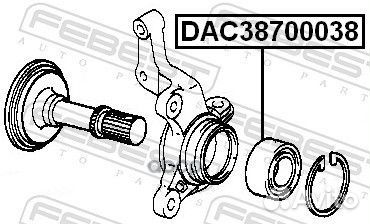 Подшипник ступичный передний 38X70X38 DAC38700038