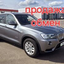 BMW X3 2.0 AT, 2012, 168 000 км, с пробегом, цена 1 800 000 руб.