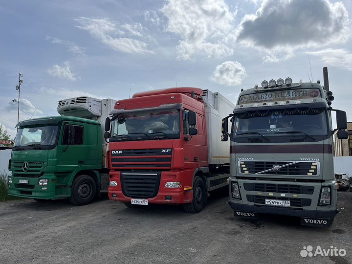 Грузоперевозки