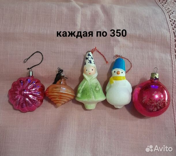 Елочные игрушки СССР