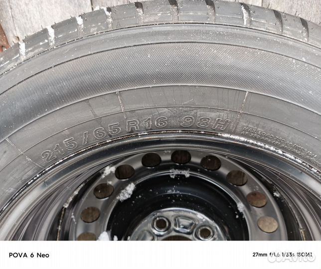 Запасное колесо