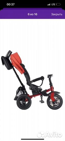 Велосипед LuNar