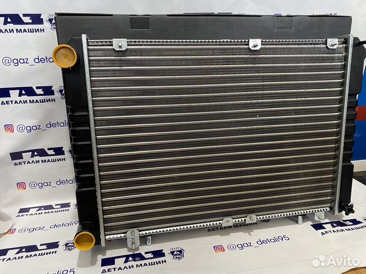 Радиатор на газель