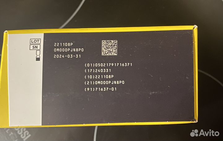 Сенсор Либра 1 (русская)