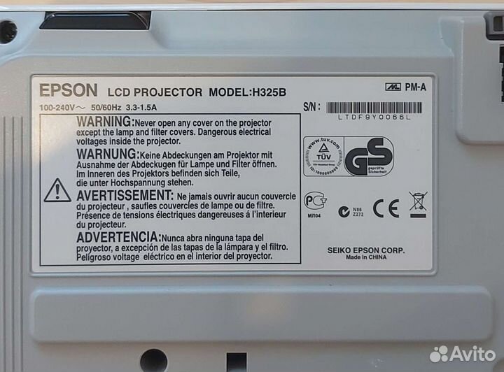 Мультимедиа проектор Epson EB-824