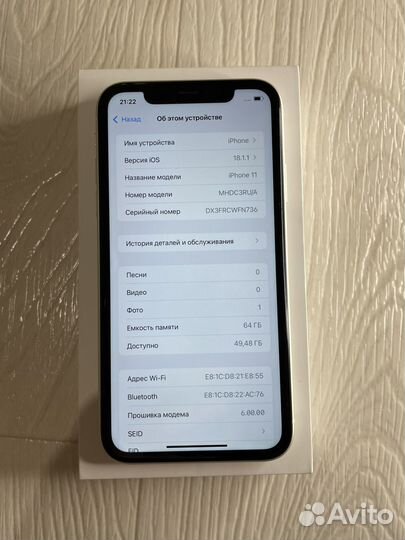 iPhone 11, 64 ГБ