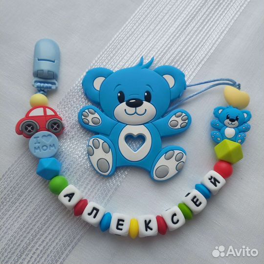 Именной силиконовый держатель,грызунок, пустышка