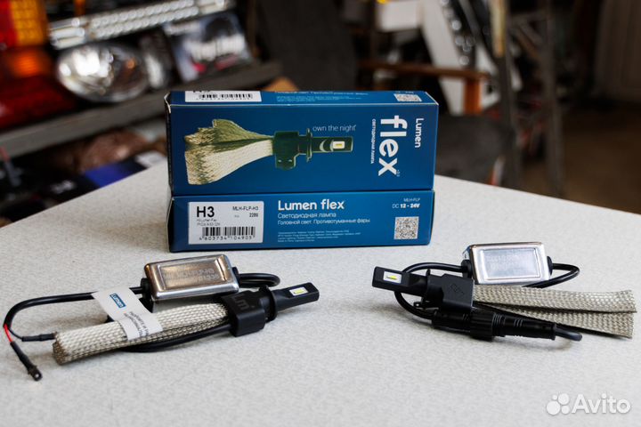 Lumen Flex LED H3 6000K 22W 12-24V