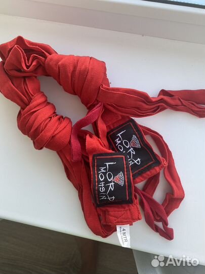 Бинты боксерские 2 шт по 4 м