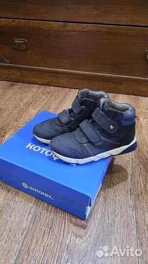 Ботинки детские