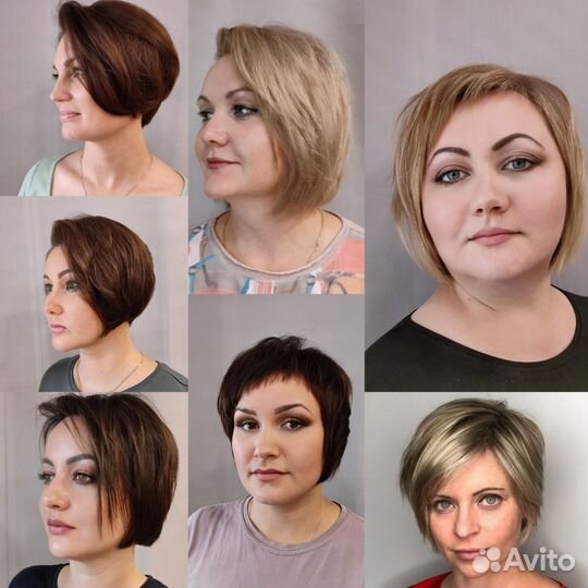 Услуги парикмахера