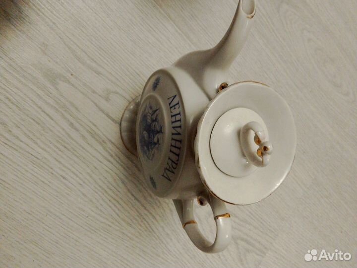 Чайник, Ленинград, СССР лоз