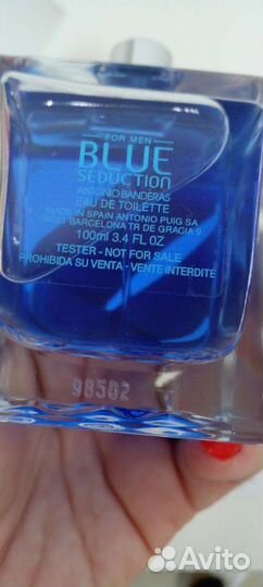 Antonio banderas blue seduction 100ml