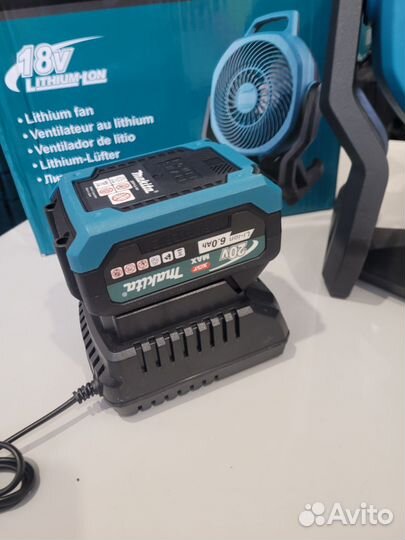 Вентилятор аккумуляторный