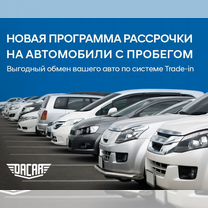 Mitsubishi ASX 1.8 CVT, 2012, 181 000 км, с пробегом, цена 1 040 000 руб.