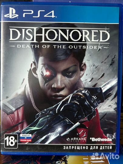 Dishonored ps4