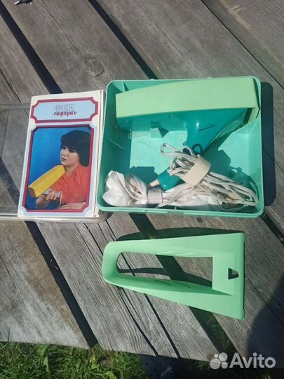 Фены ретро. Сюрприз, Диана, Микма