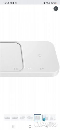 Беспроводное зарядное устройство Samsung