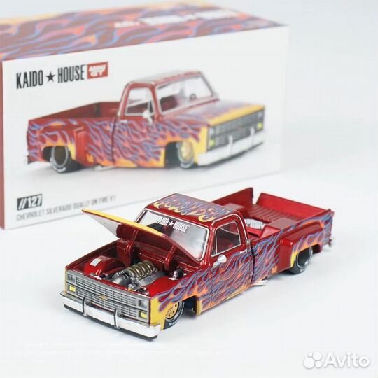 Datsun 510 wagon - kaido house