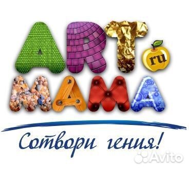 Продавец-кассир в магазин игрушек