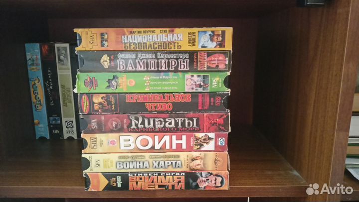 Видеокассеты с фильмами
