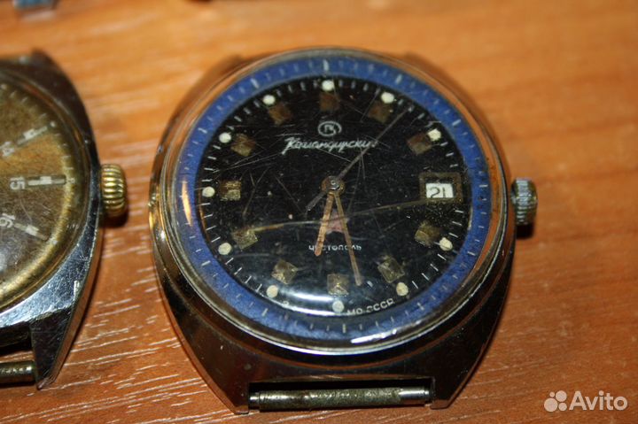 Часы СССР, наручные