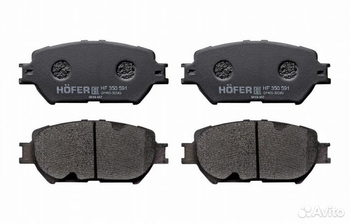 Колодки тормозные hofer HF 350 591