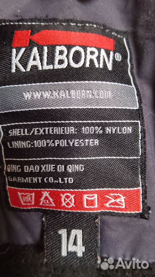 Зимний комбинезон