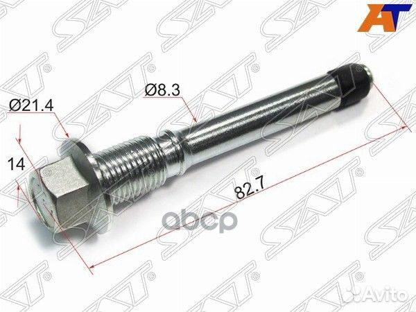 Направляющая суппорта верхняя ST41133AX000 Sat