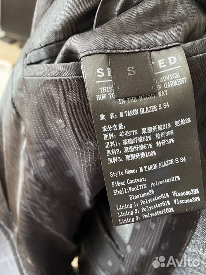 Пиджак на мальчика подростка