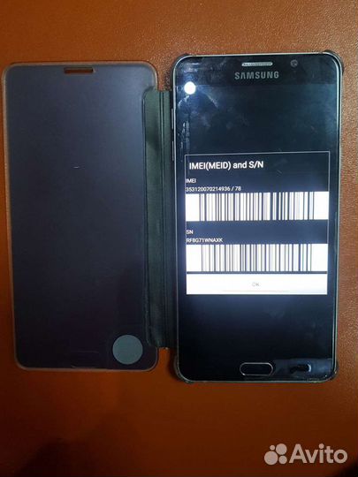 Samsung Galaxy Note 5, 4/32 ГБ