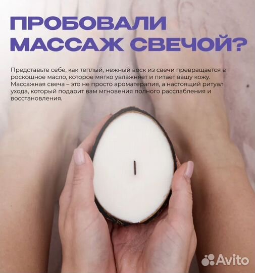 Подарочный набор для женщин