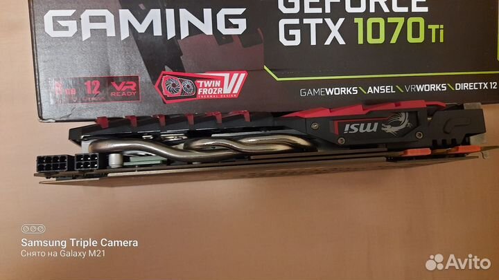 Видеокарта msi 1070 ti Gaming 8gb