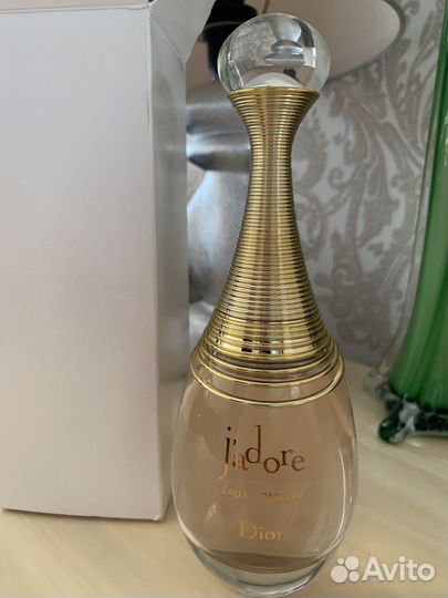 Christian dior jadore