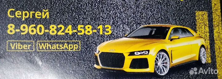 Задняя левая дверь volvo s40 2004-2012