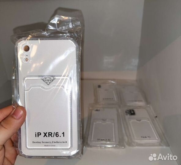 Чехол на iPhone 11 magsafe