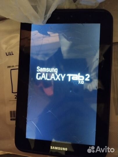 Samsung galaxy tab 2