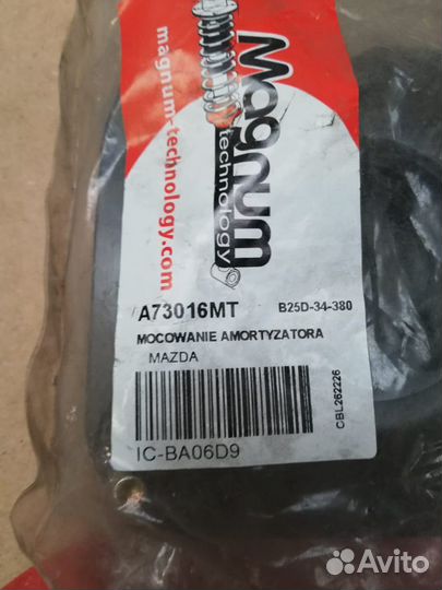 Опора амортизатора Mazda B25D34380