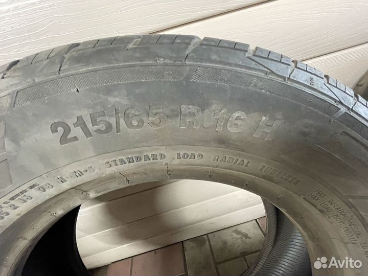 Continental ContiCrossContact LX2 215/65 R16