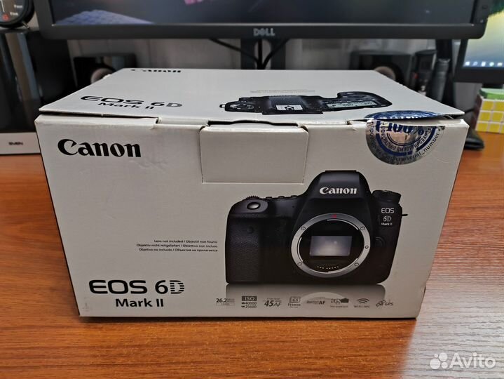 Canon EOS 6D Mark II с объективом, комплект, новый