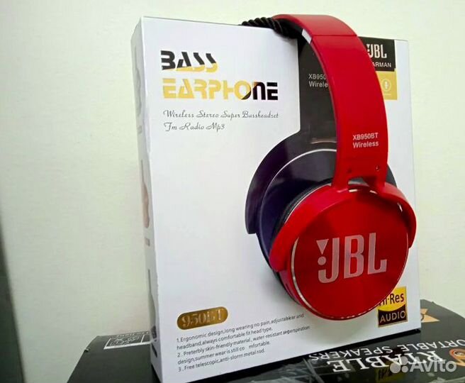 Наушники JBL