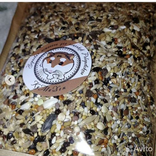 Мешанина для хомячков (зерносмесь) и венички