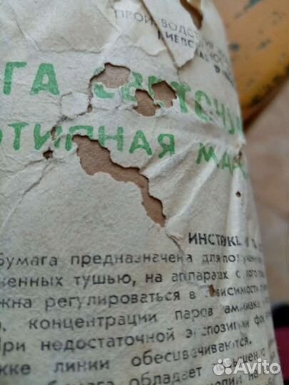 Бумага миллиметров как для черчения