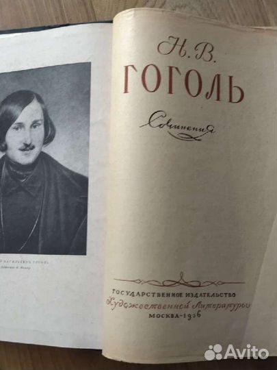 Книги Б.Пелевина.Новые