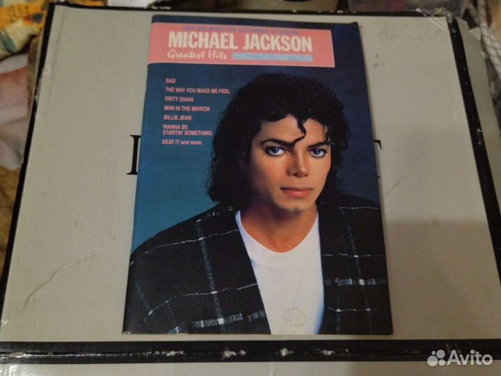Эксклюзивный сборник нот песен Michael Jackson
