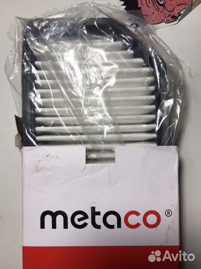 Фильтр воздушный Kia Soul am