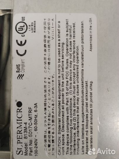 Supermicro 813m-4 / Intel Xeon E3-1245