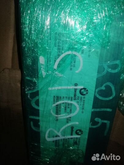 Блок TCU Bluetoth BMW E90 E92