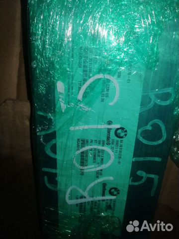 Блок TCU Bluetoth BMW E90 E92