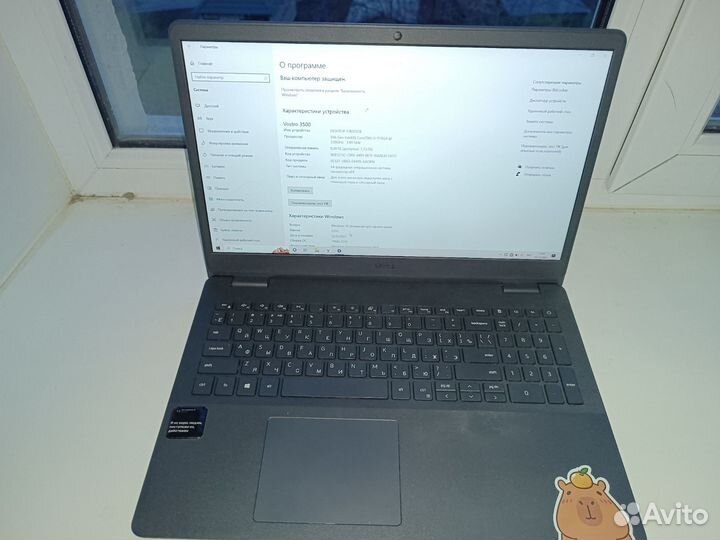 Ноутбук Dell vostro 3500